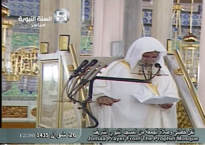 المدينة: فضل الإصلاح والمصلحين  